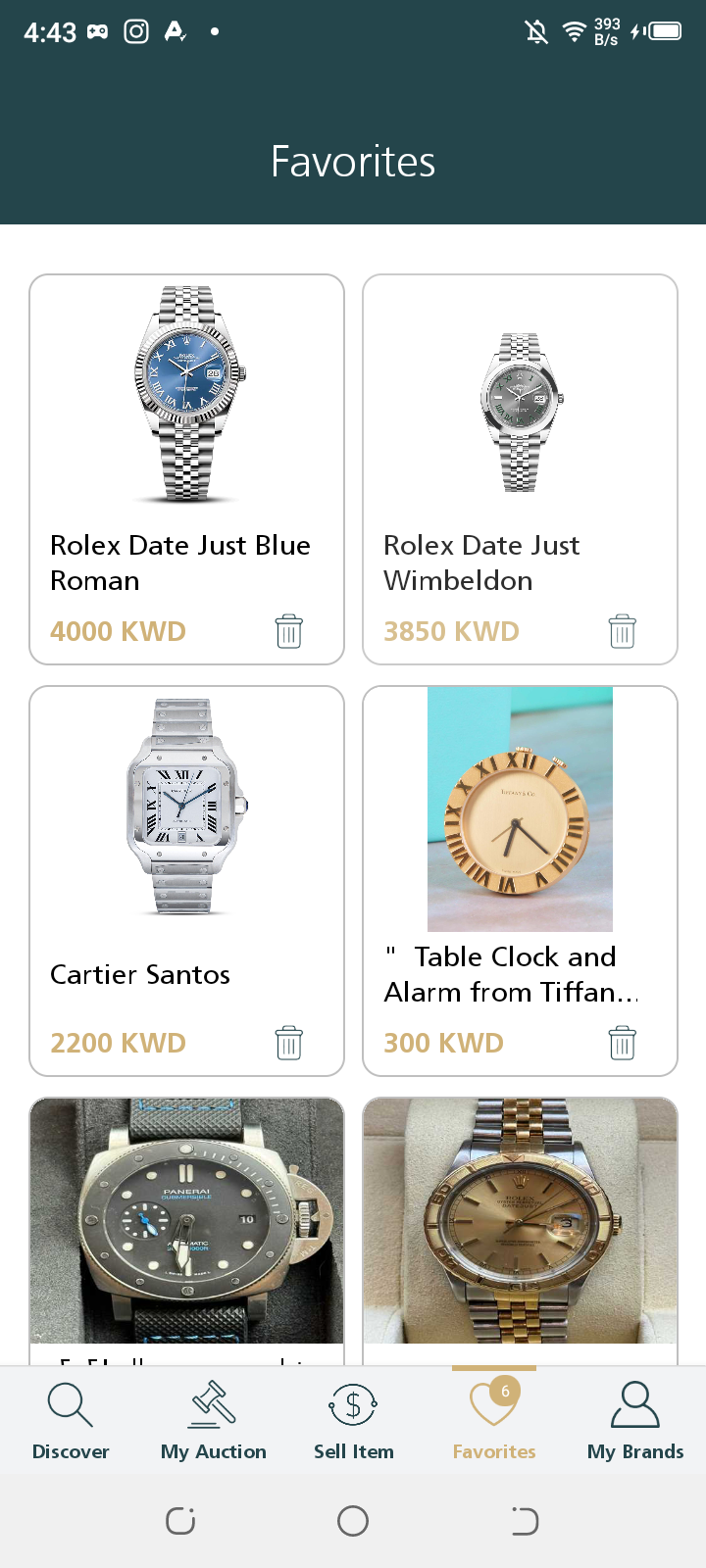 BRANDS mobile app screen 14