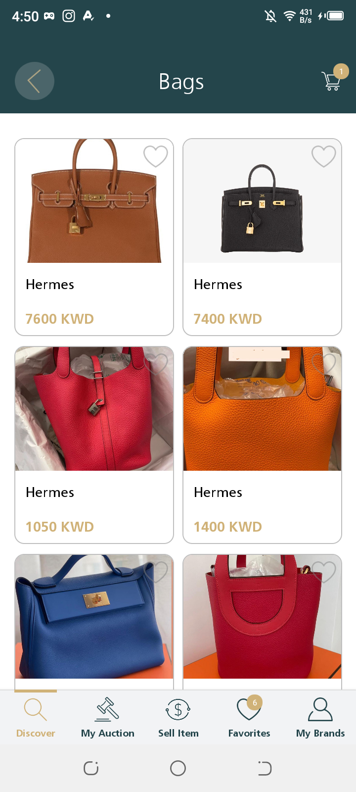 BRANDS mobile app screen 9