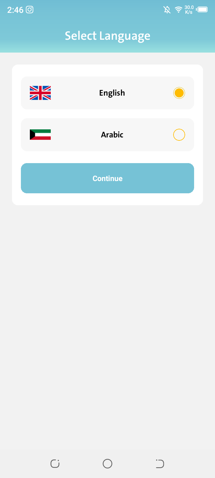 HostIn mobile app screen 3