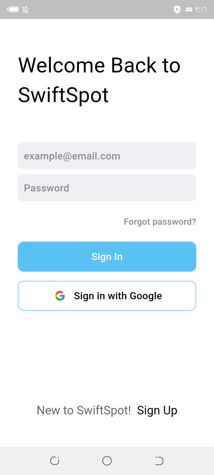 SwiftSpot mobile app screen 2