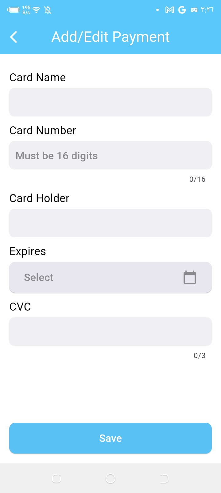 SwiftSpot mobile app screen 15