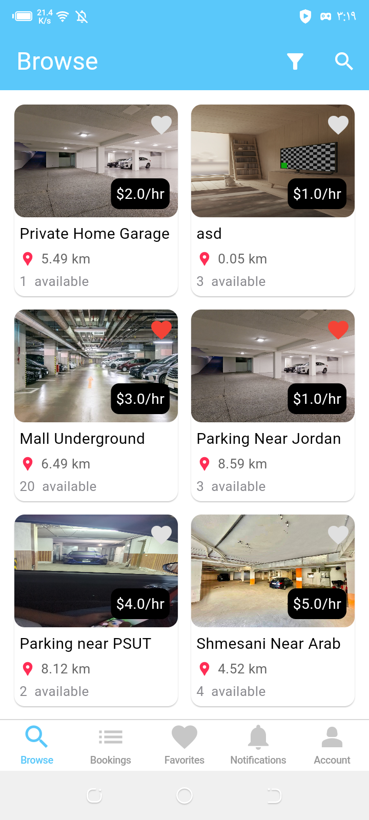 SwiftSpot mobile app screen 4