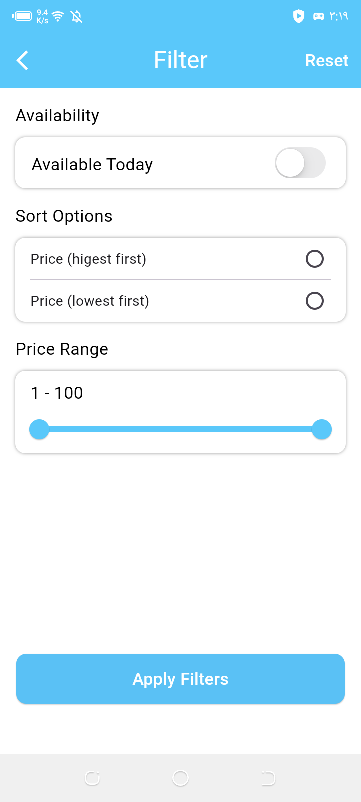 SwiftSpot mobile app screen 5