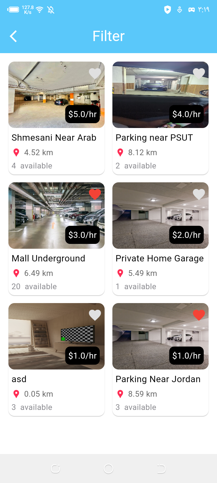 SwiftSpot mobile app screen 6