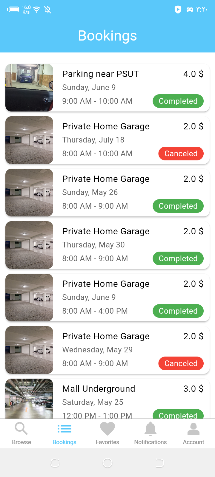 SwiftSpot mobile app screen 8